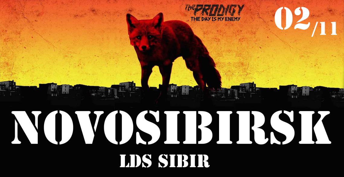 The Prodigy в Екатеринбурге: 4 ноября 2016, КРК Уралец