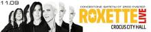 Купить билеты на концерт Roxette в Москве 2016